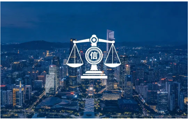 业绩造假、围标串标行不通了，八部委出手！照明工程迎来信用大考！