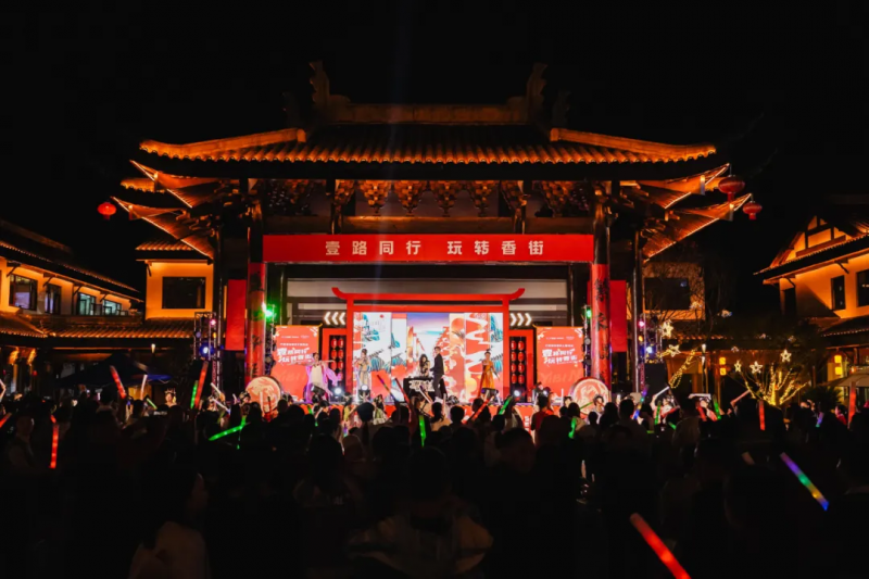 竹韵流光绘三江，匠心筑竹里夜游——临港竹文化产业园室外配套 EPC 工程圆满交付